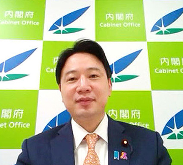 小倉大臣