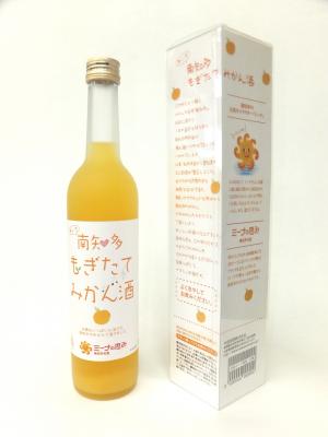 南知多もぎたてみかん酒02