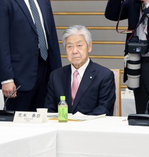 荒木会長