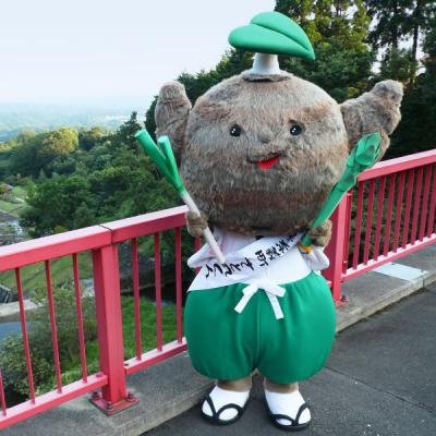 さと丸くん