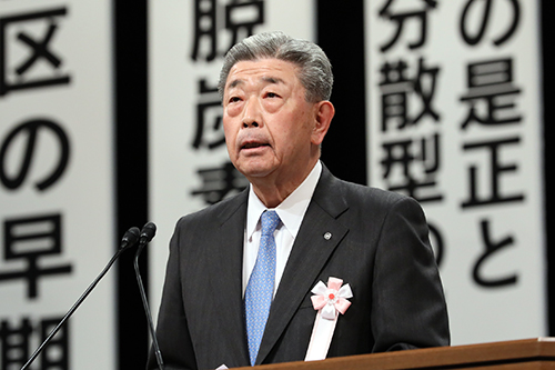 吉田会長