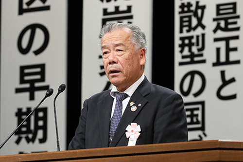 田島　健一　副会長