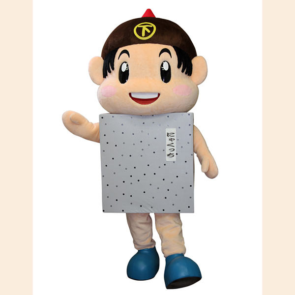 にゃくっち
