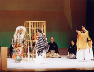 能楽座公演 能「安達原」の写真