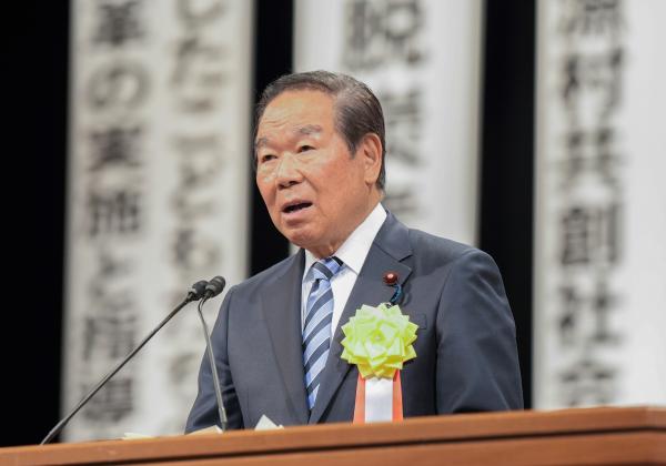 額賀衆議院議長