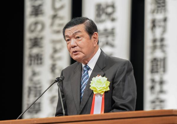 伊東内閣府地方創生担当大臣