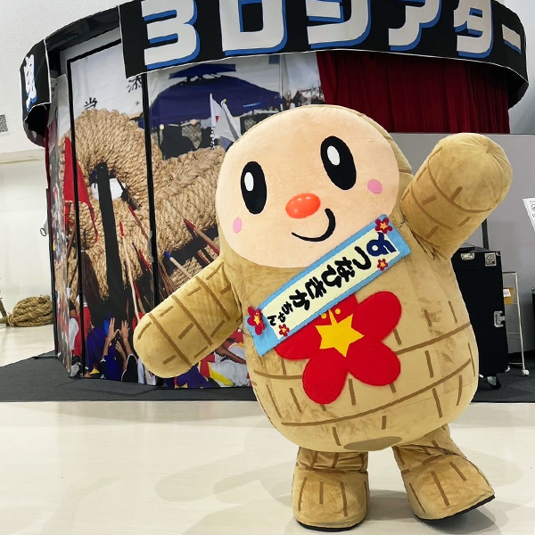 つなひきかちゃん