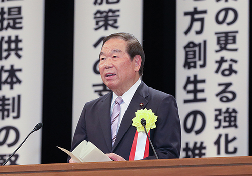 額賀衆議院議長