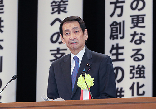 関口　昌一　参議院議長