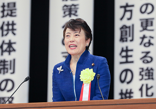 有村　治子　自由民主党総務会長
