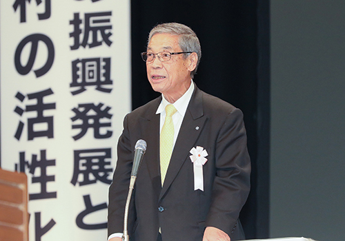 議長：岩田　利雄　副会長・会長代行（千葉県東庄町長）