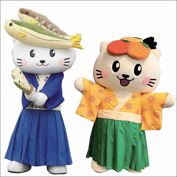 一夜干し侍 あゆの助・かんきつ娘 みかにゃん