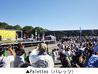 Palettes（パレッツ）