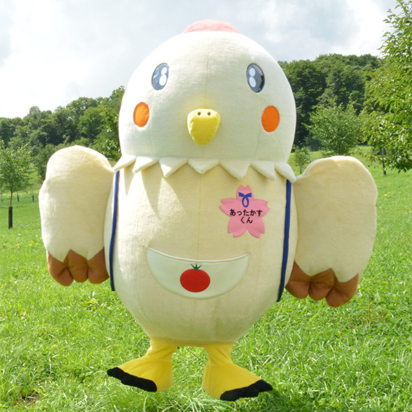 あったかすくん