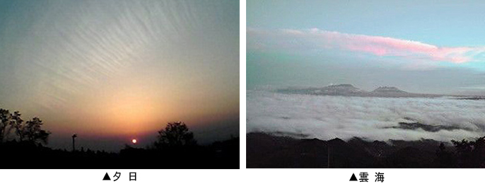 左：夕日　右：雲海