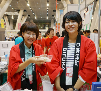 出展町村のみなさんの写真1