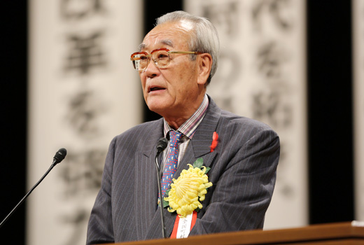 飯田德昭　全国町村議会議長会長