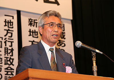 実行運動方法:川股博全国町村議会議長会会長(北海道由仁町議会議長)の写真