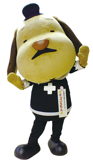 川崎町観光PRキャラクター　　チョコえもん