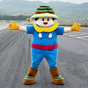 球磨太郎