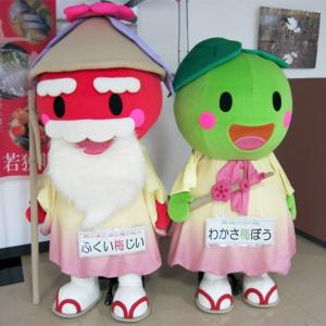 ふくい梅じい＆わかさ梅ぼう