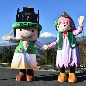 でごにぃ・でごみぃ