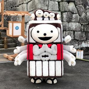 高鍋町マスコットキャラクター　たか鍋大使くん