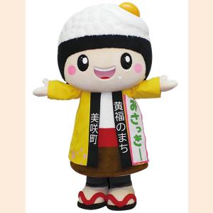 美咲町PR大使  みさっき～