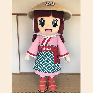 赤井川村公式キャラクター あかりん