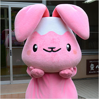 ふじぴょん