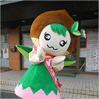 くりみん